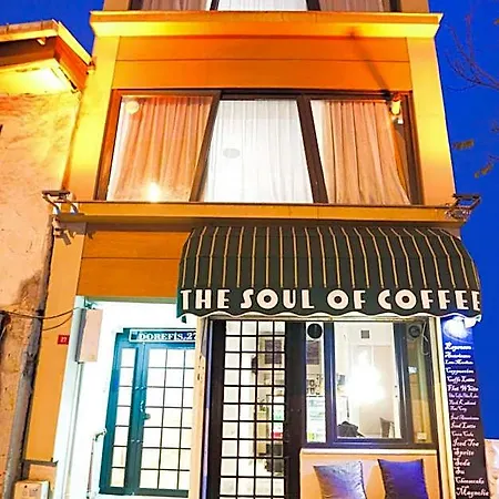 Dorefis Hotel